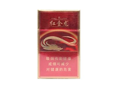 便宜红玫王香烟厂家|便宜红玫王香烟厂家在哪里