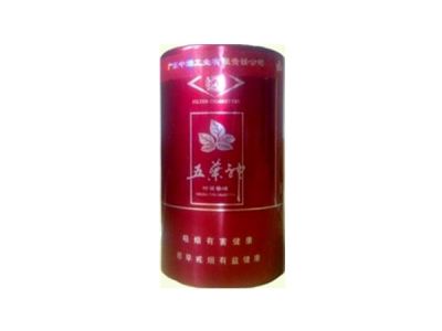 5到10元美登香烟批发-美登香烟价格表图片