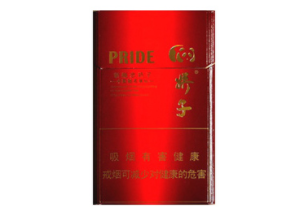 正品渔神香烟多少钱一包
